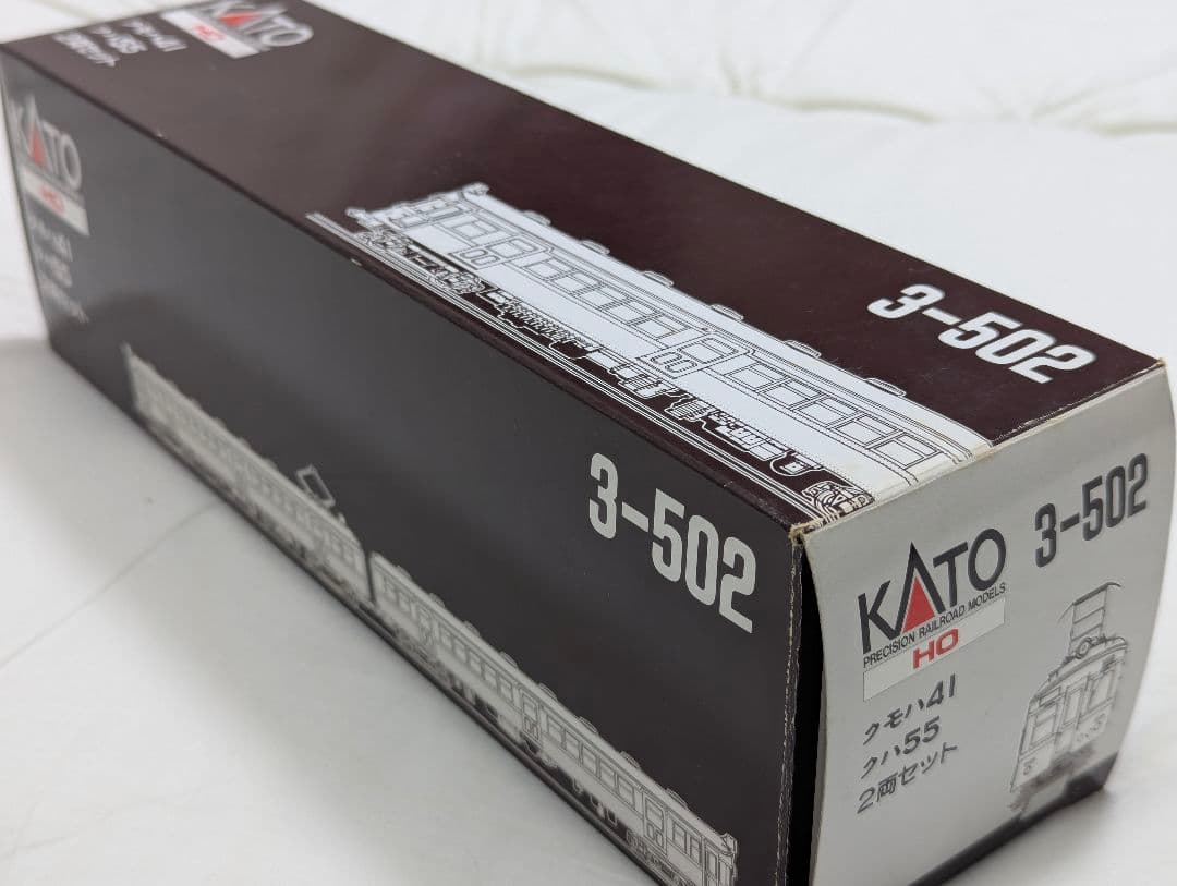 KATO　クモハ４１＋クハ５５　２両セット　【3-502】　HOゲージ