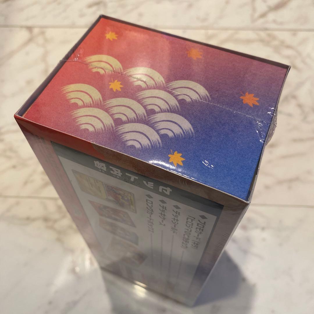 【新品未開封 】ポケモンセンターヒロシマ スペシャルBOX ★シュリンク付き★