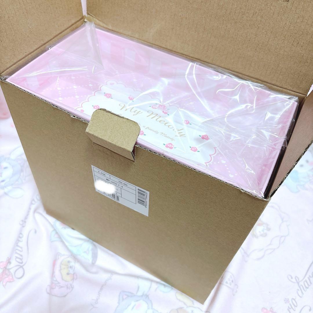 マイメロディ マイスウィートピアノ ドレスアップドール ぬいぐるみ マスコット
