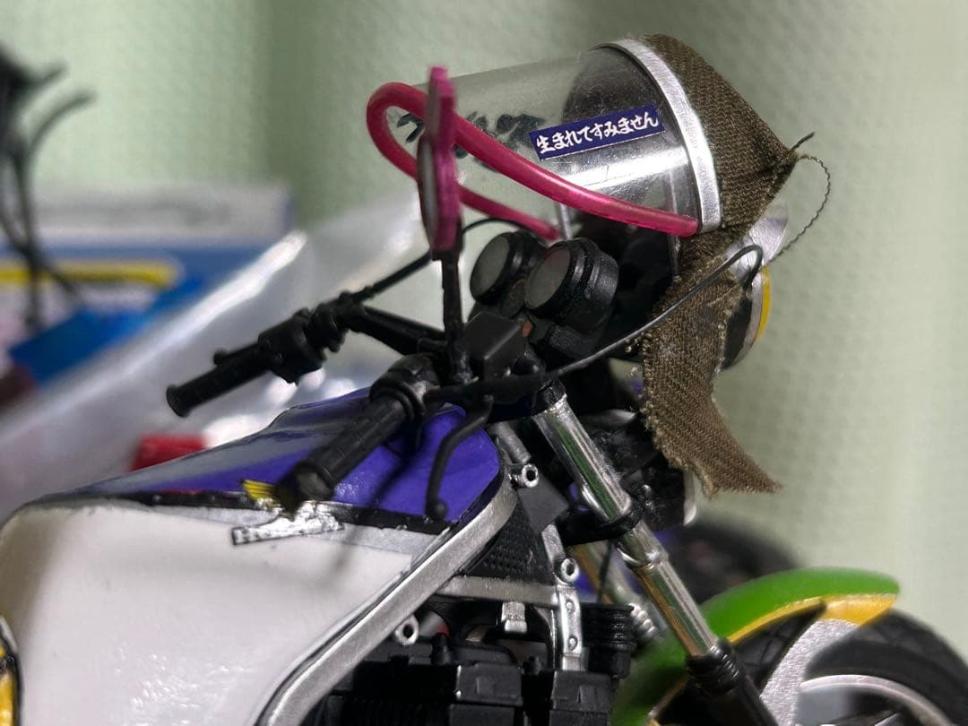 CBR400F完成品