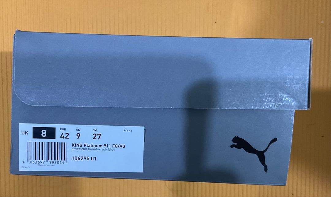 限定品Puma KING プラチナム911 新品未使用　27.0