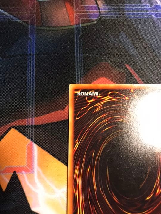遊戯王 青眼の白龍　初期　ウルトラ