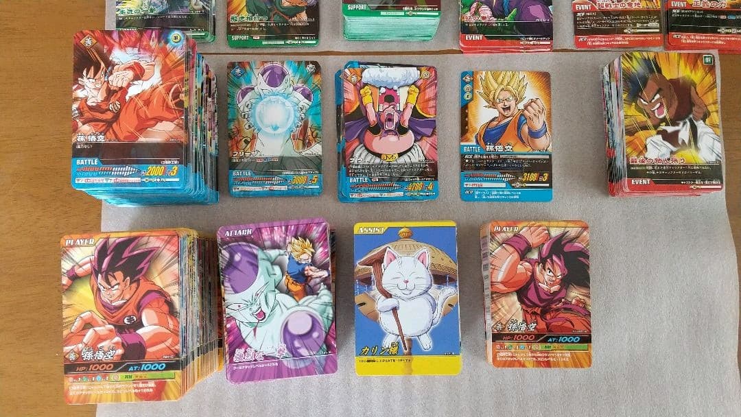 ドラゴンボール カード