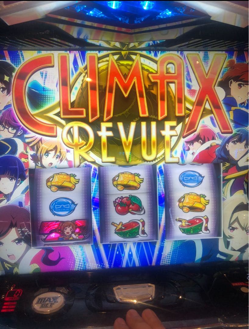 ラスカル スマスロ レヴュースタァライト 実機！オプション追加！ 送料込