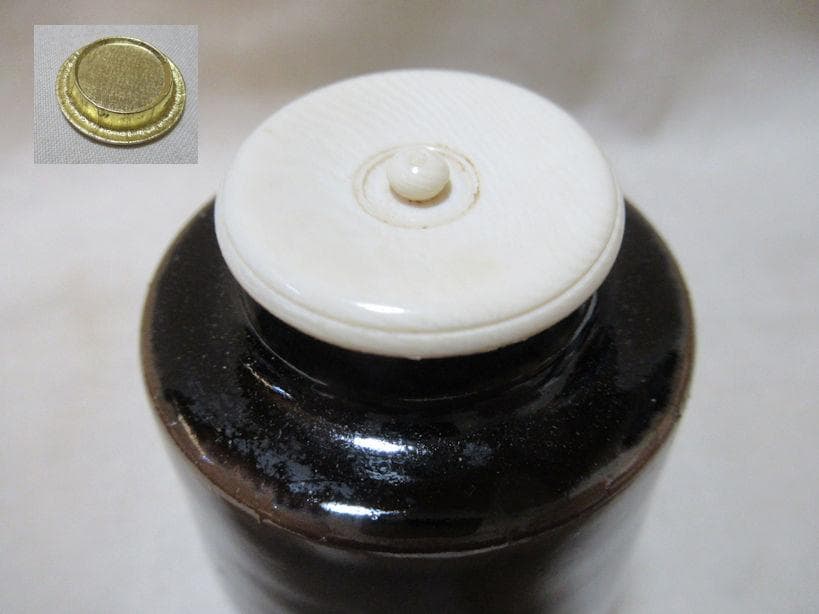 松本鉄山造　広沢金崋山　茶入共箱