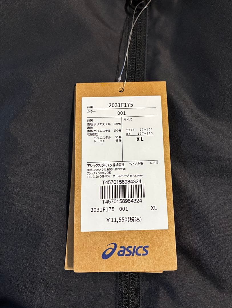 T*E様 【新品】ASICS/裏トリコットグラフィックウインドブレーカージャケッ