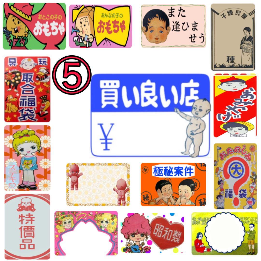 a、様☆専用