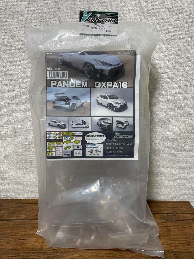 アディクション ヤリス ラジコンボディ　ドリフト　1/10 YD-2 RC