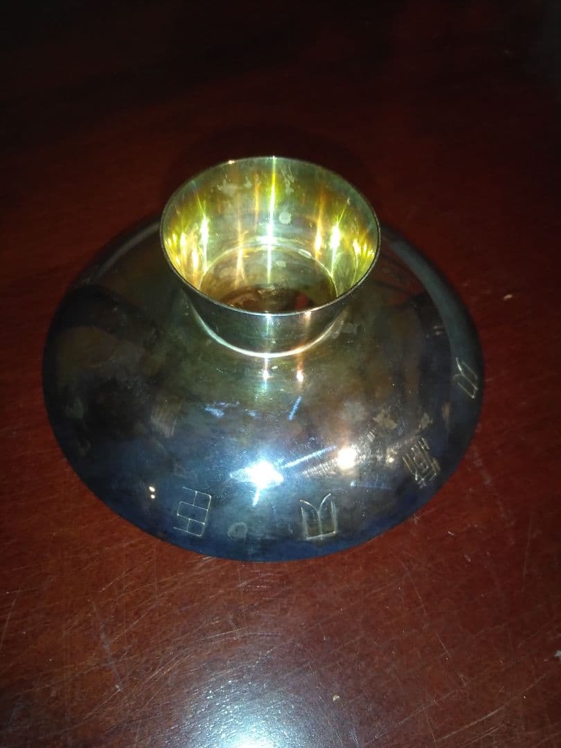 銀杯　88g