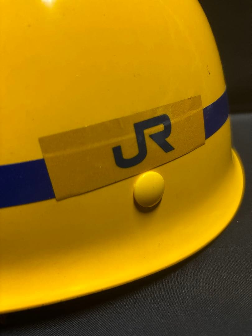JR 国鉄 職員 ヘルメット 当時物 現状 鉄道 衣装 コスプレ
