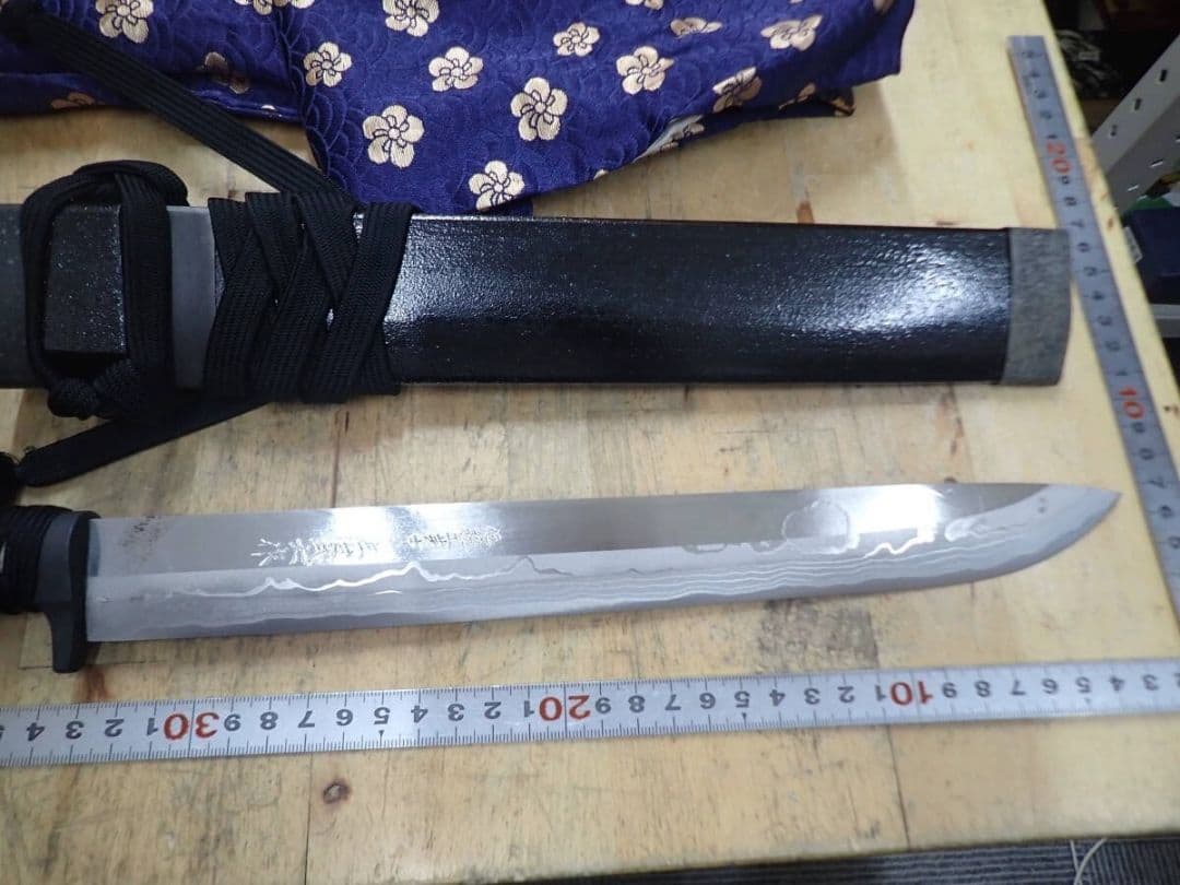 佐治武士作　影法師300 300mm 剣鉈 和式ナイフ シースナイフ 伝統工芸士