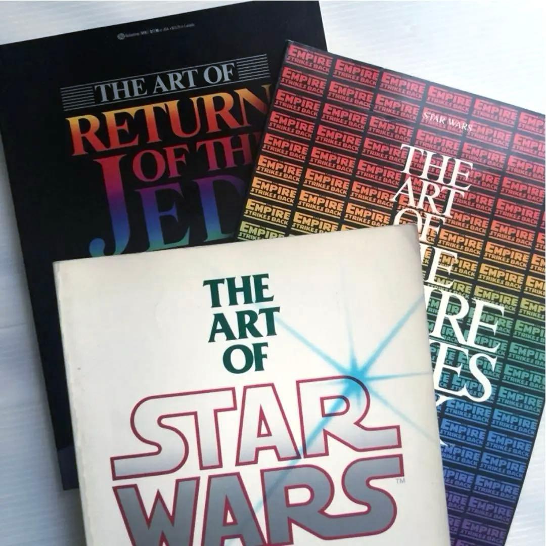 スター・ウォーズ / THE ART OF STAR WARS 3冊