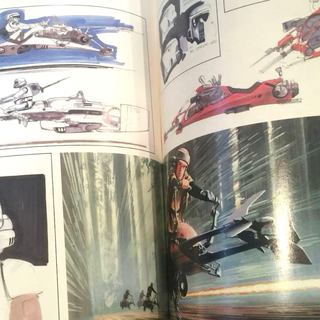 スター・ウォーズ / THE ART OF STAR WARS 3冊