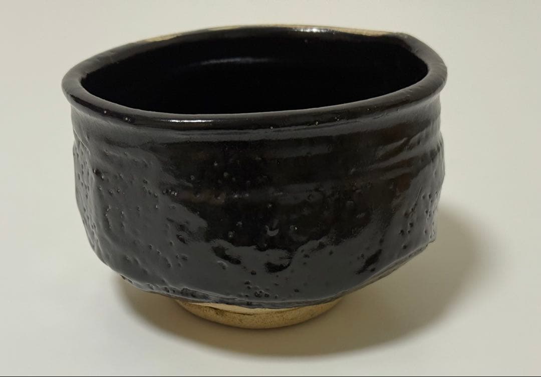 【未使用品】雅山窯 中島正雄　織部 黒 茶碗　茶道具