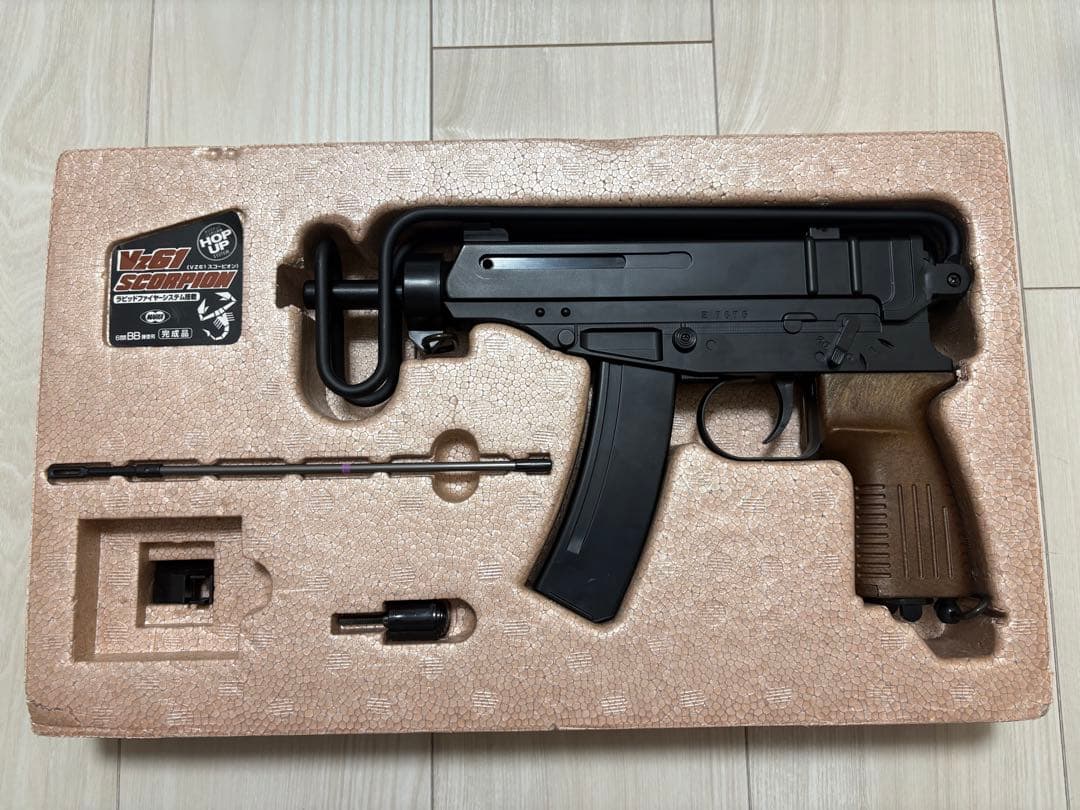 東京マルイ V.61 SCORPION & GOVERNMENT セット