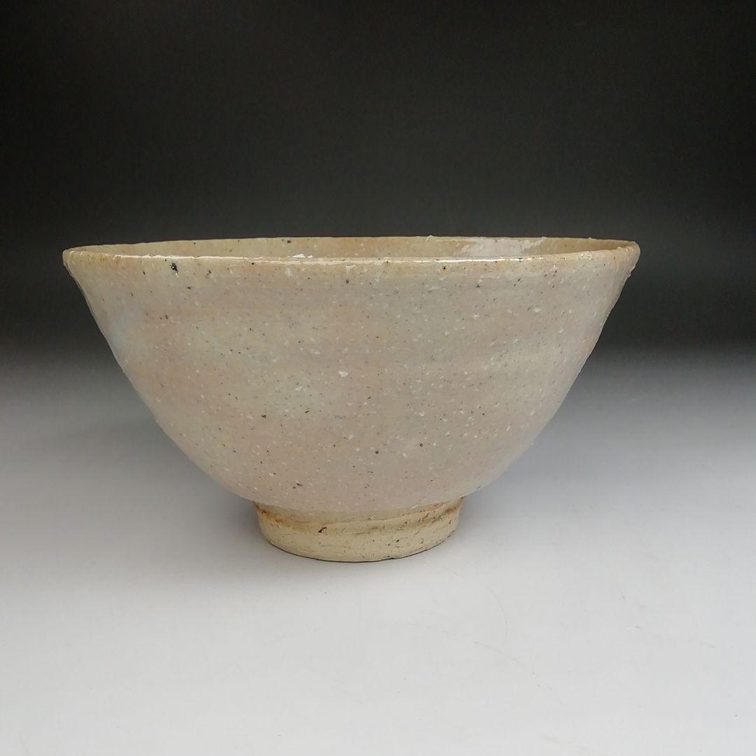 Ｓ８７６　茶碗　『萩焼』『泉流山　吉賀大雅堂　吉賀大眉造』　共箱　抹茶碗　茶道具