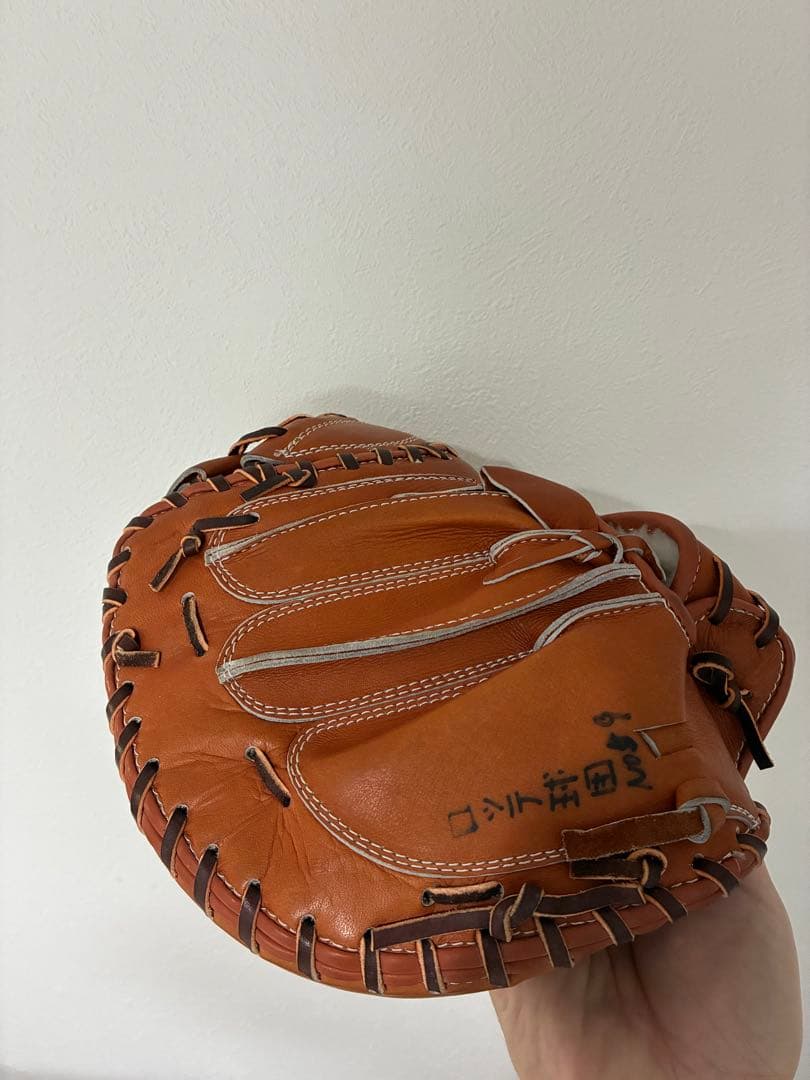 Isono 硬式　キャッチャーミット　レア