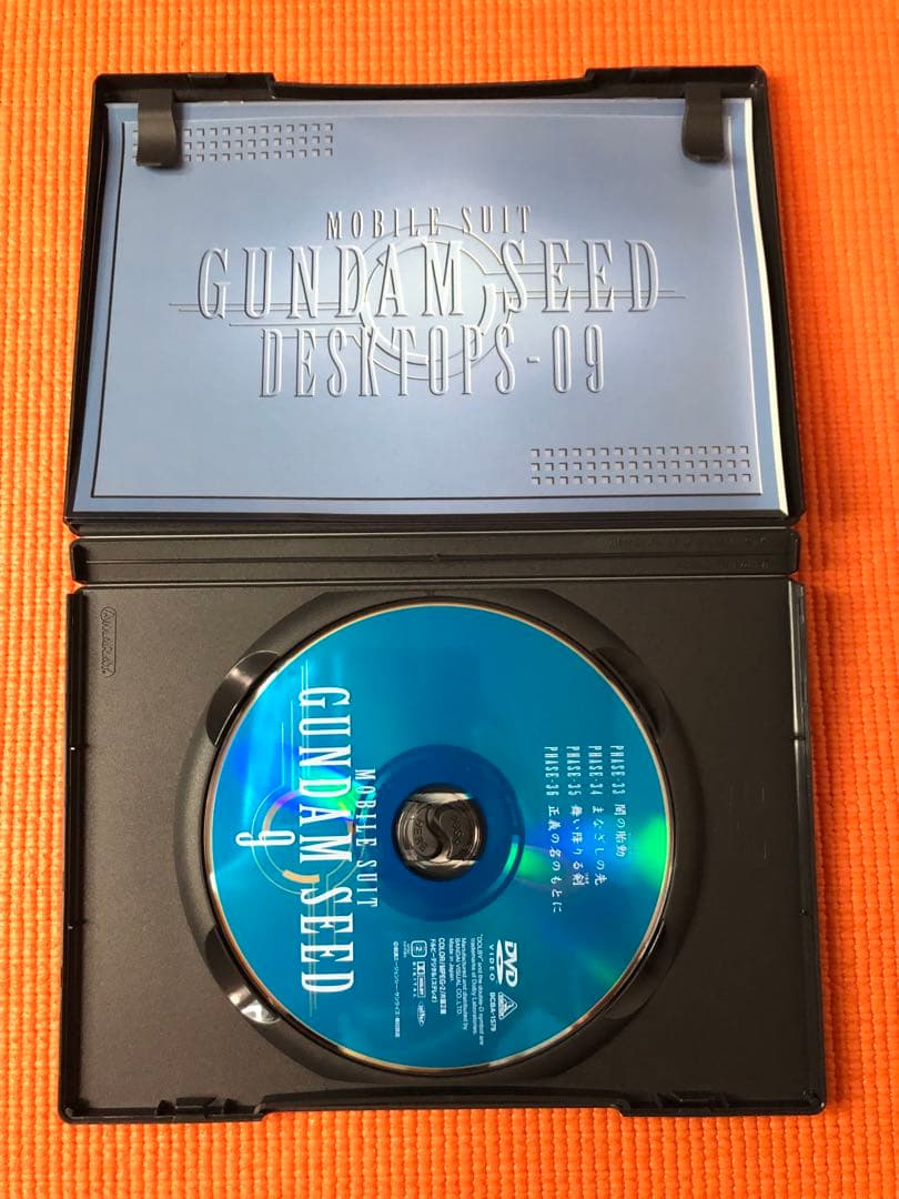 機動戦士ガンダムSEED 1〜13／DVD