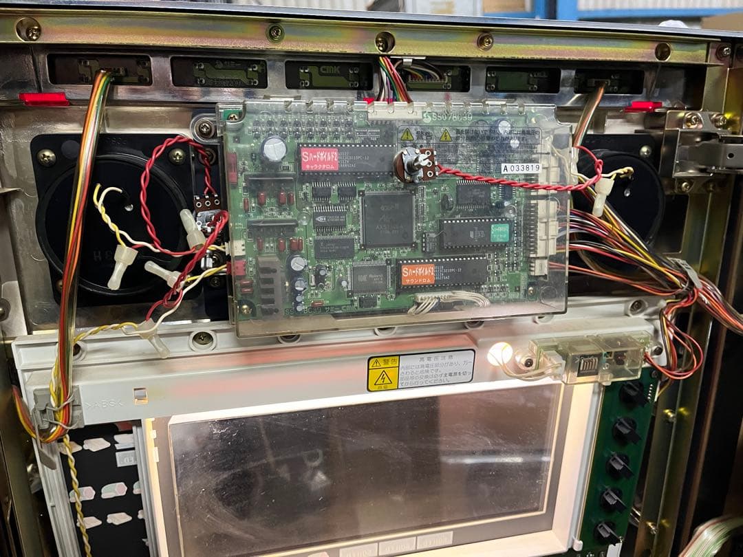 パチスロ実機 ハードボイルド2 Sammy 不要機 鍵付き 現状品