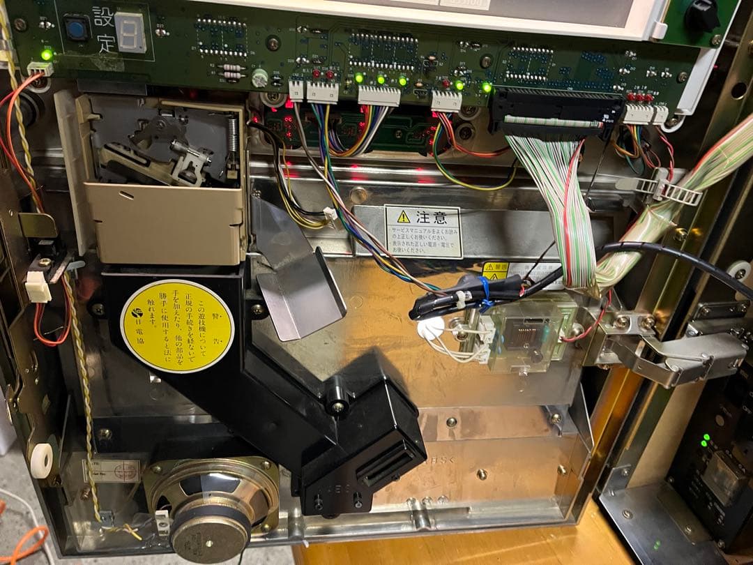 パチスロ実機 ハードボイルド2 Sammy 不要機 鍵付き 現状品