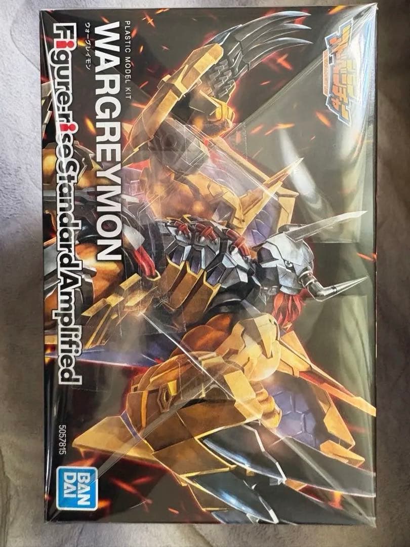 デジモン　ウォーグレイモン　プラモデル