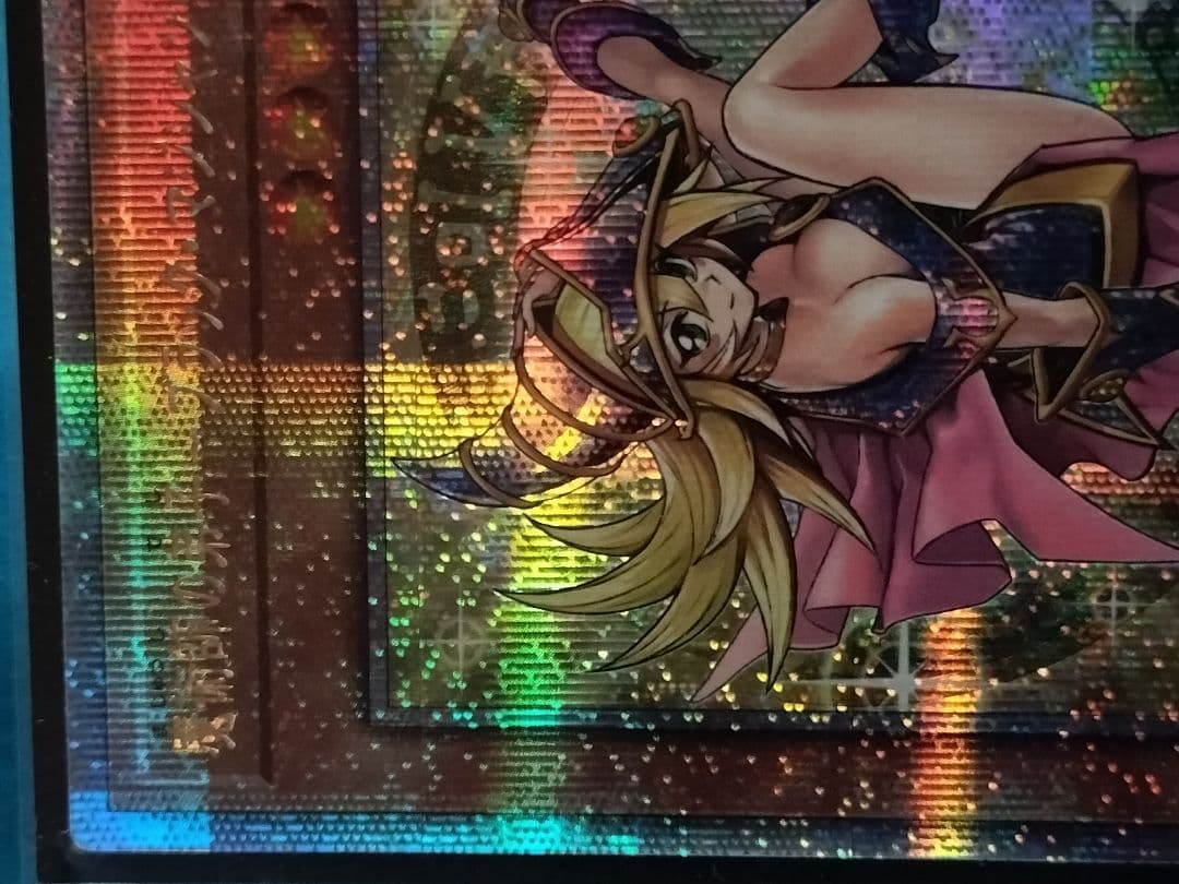 S*a様 遊戯王 魔術師の弟子‐ブラック・マジシャン・ガール 25thシークレッ