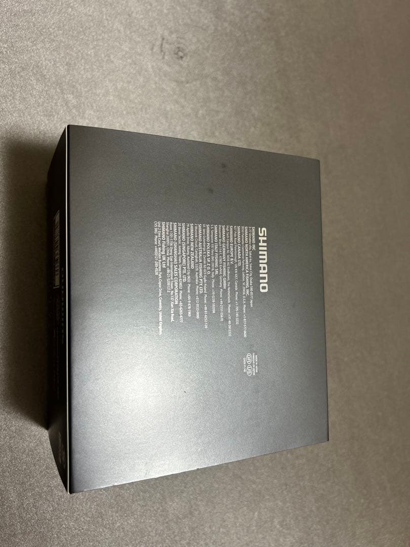 22ステラ2500S