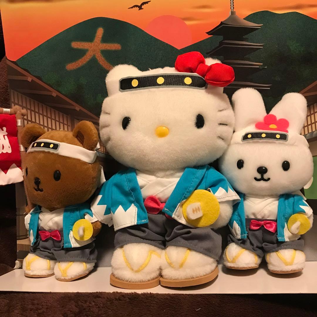 ハローキティ　京都　ぬいぐるみ