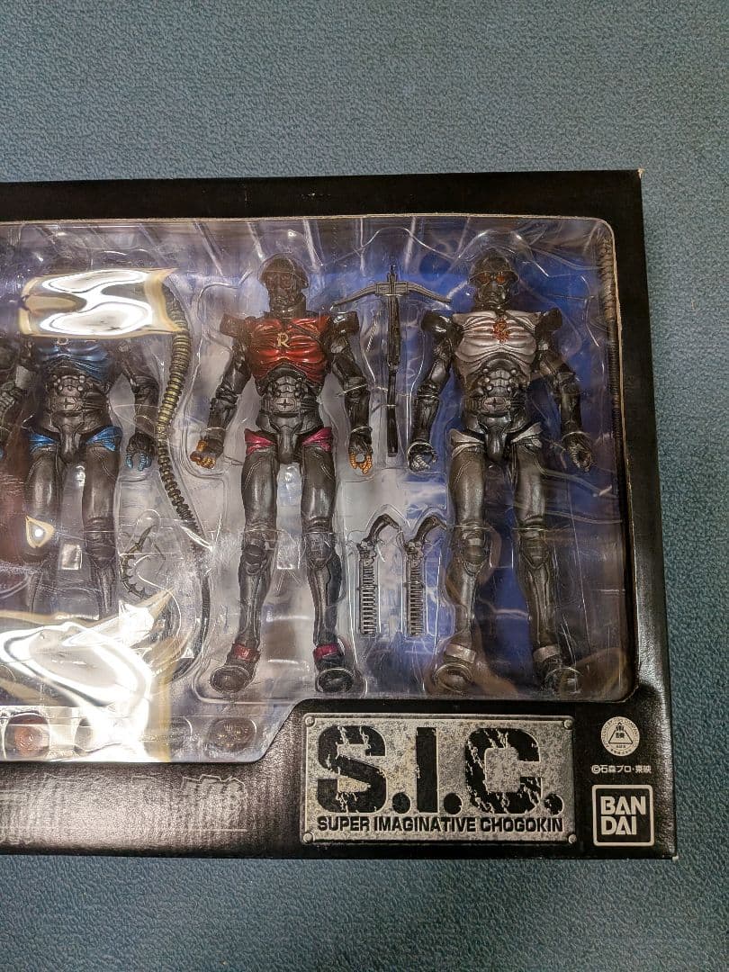 S.I.C 東映ヒーローネット限定　ハカイダー４人衆