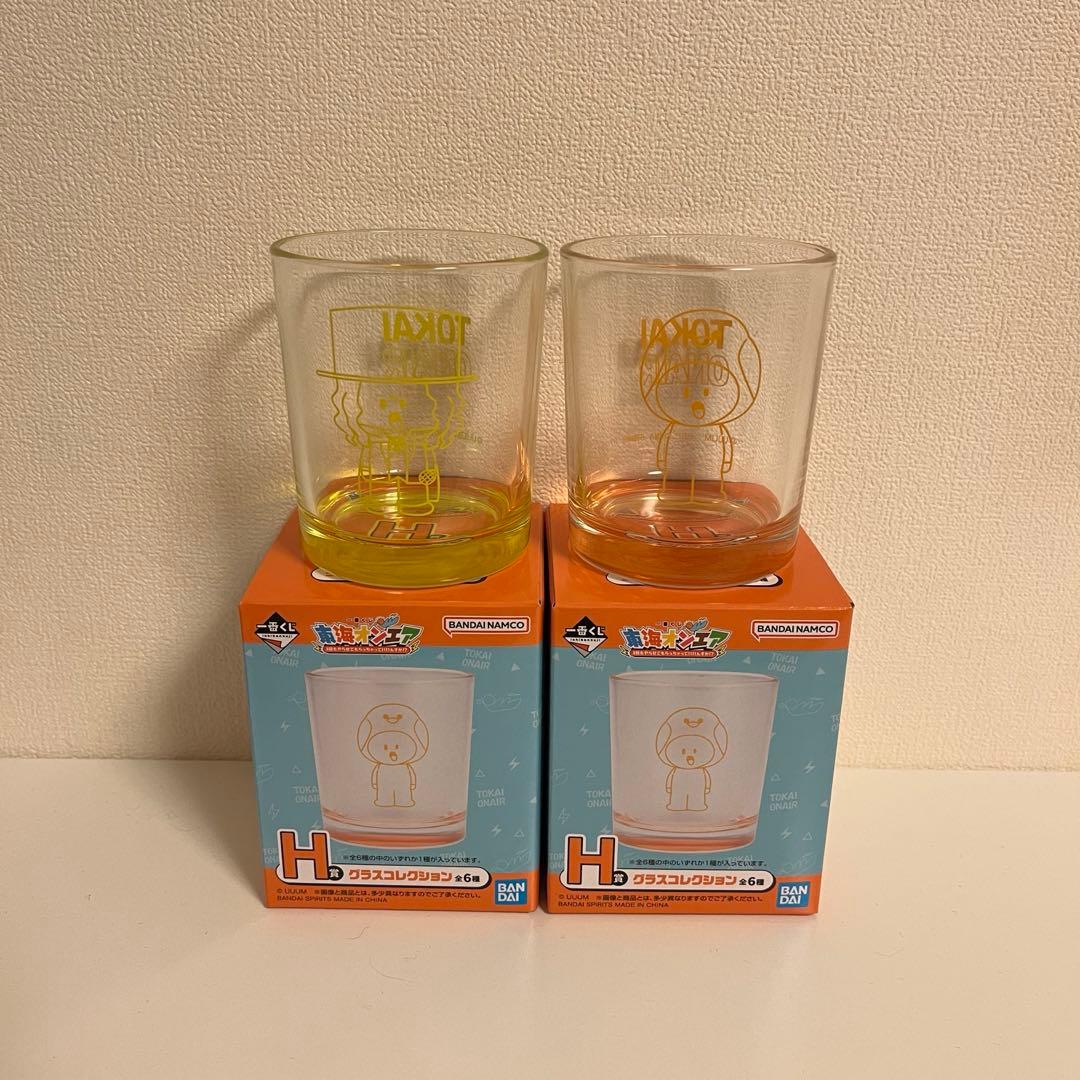 東海オンエア　一番くじ　ラストワン賞　まとめ売り