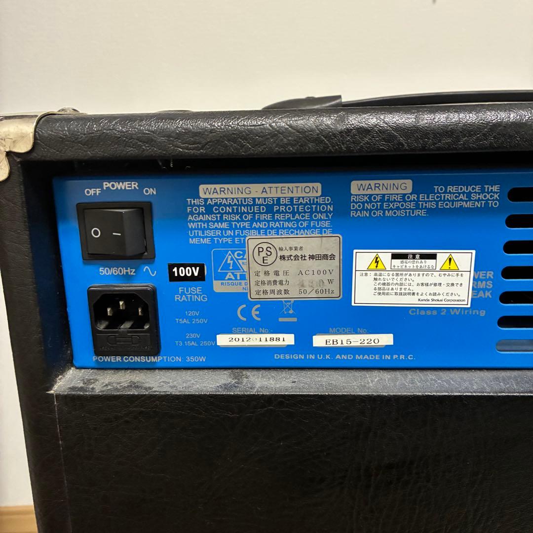 【キャスター付】Ashdown EB LITE 220 ベースアンプ 220W