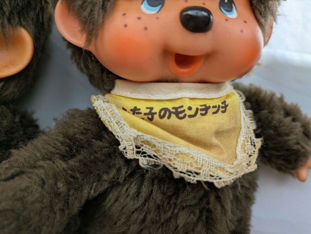 昭和レトロ 初代 ふた子のモンチッチ 当時物 1970年代 セキグチ ブルーアイ