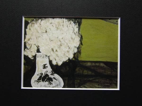 三岸節子、「白い花　ヴェロンにて」、厳選、希少画集・額装画、人気作品