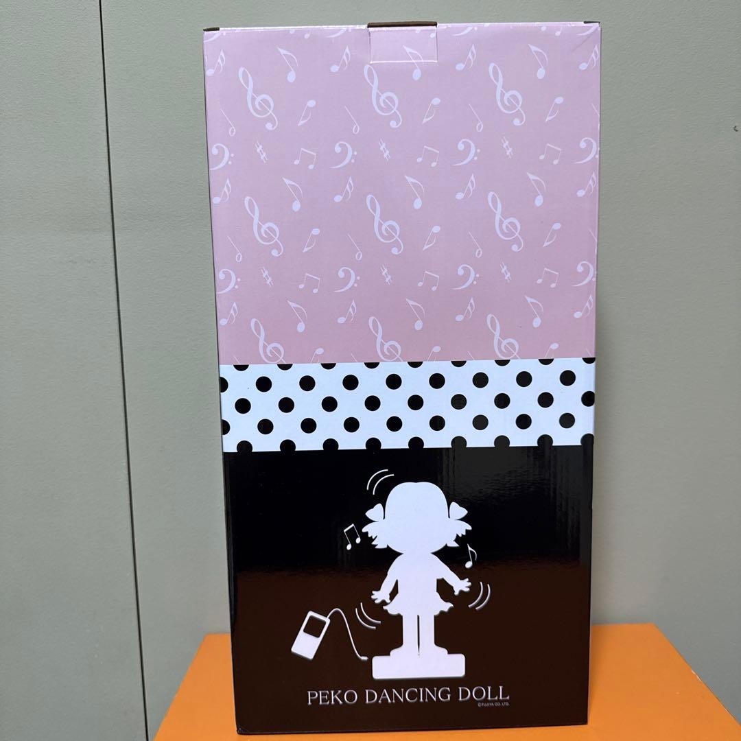 不二家 PEKO DANCING DOLL