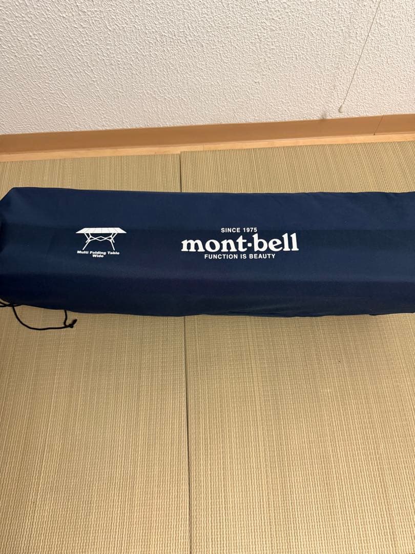 mont-bell マルチフォールディングテーブルワイド