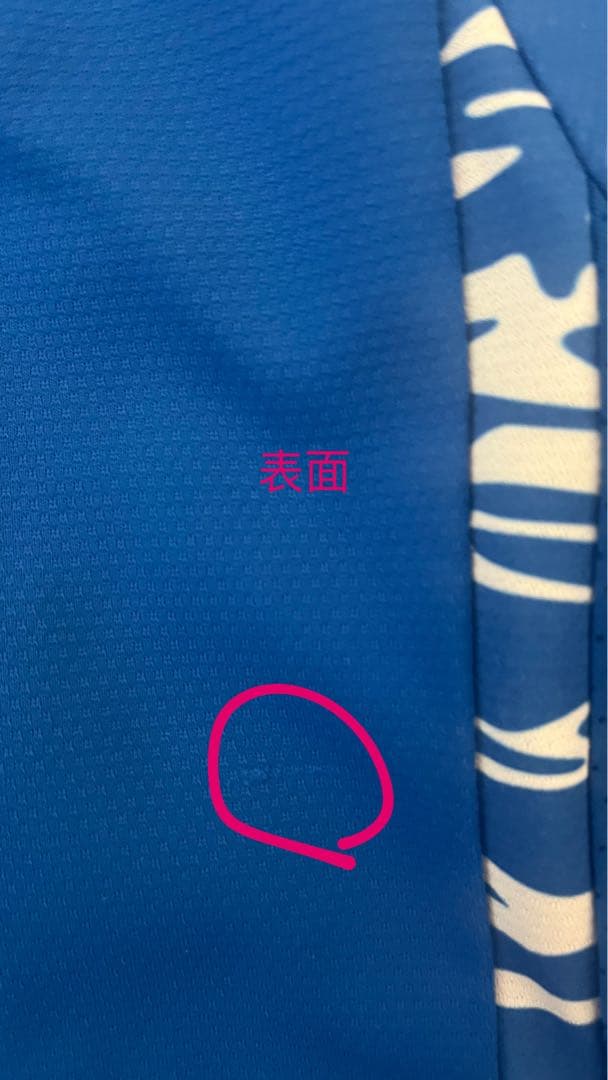 ヨネックス ゲームウェア メンズ Lサイズ 人気商品