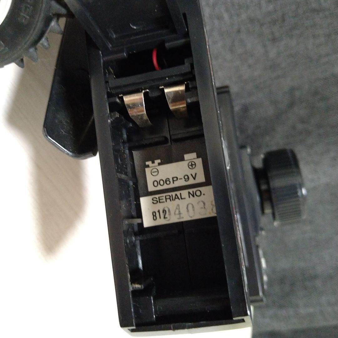 【ジャンク品】SKY　BOMBER　14X スカイボンバー　コミックボンボン