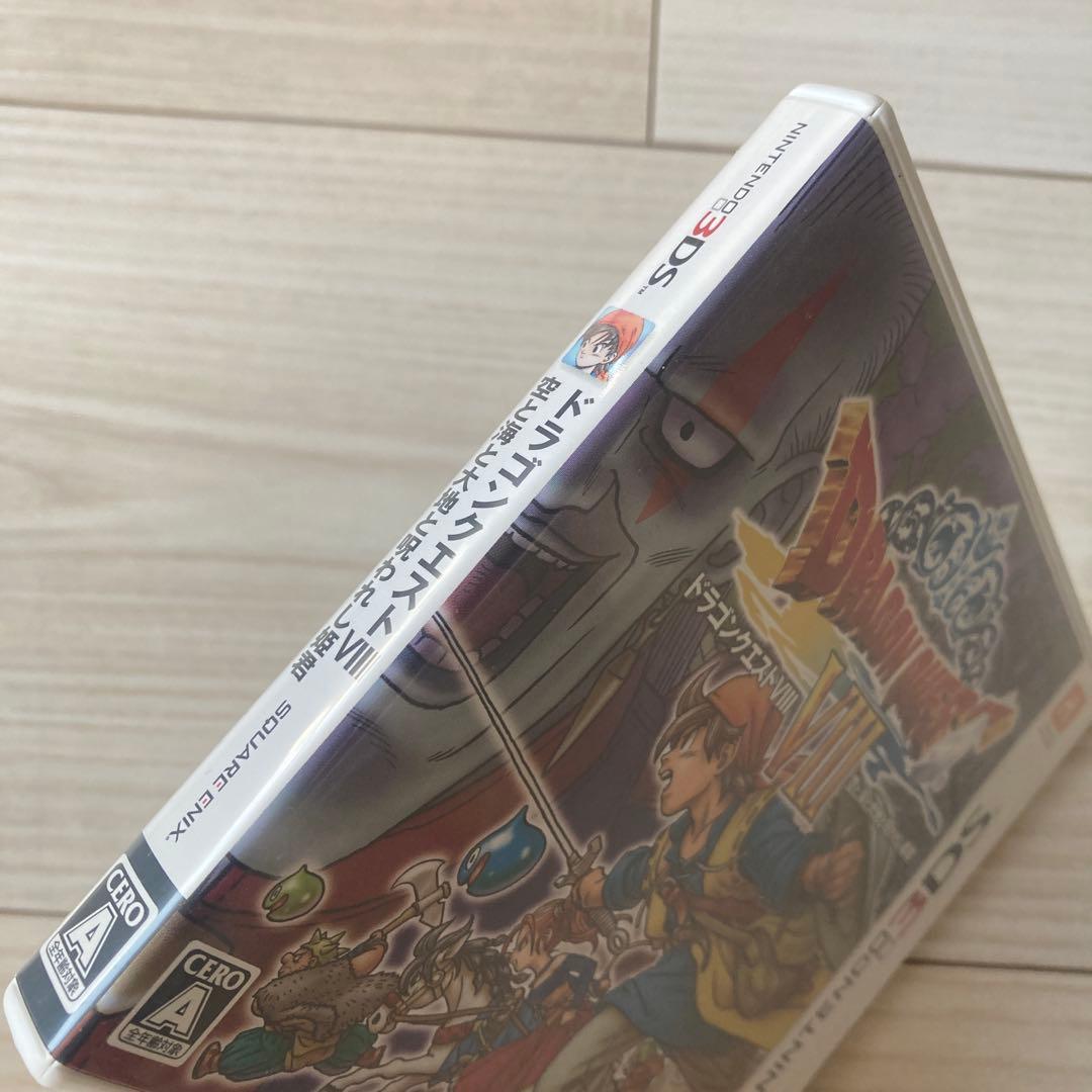 【中古：状態◎】3DS ドラゴンクエストVIII 空と海と大地と呪われし姫君