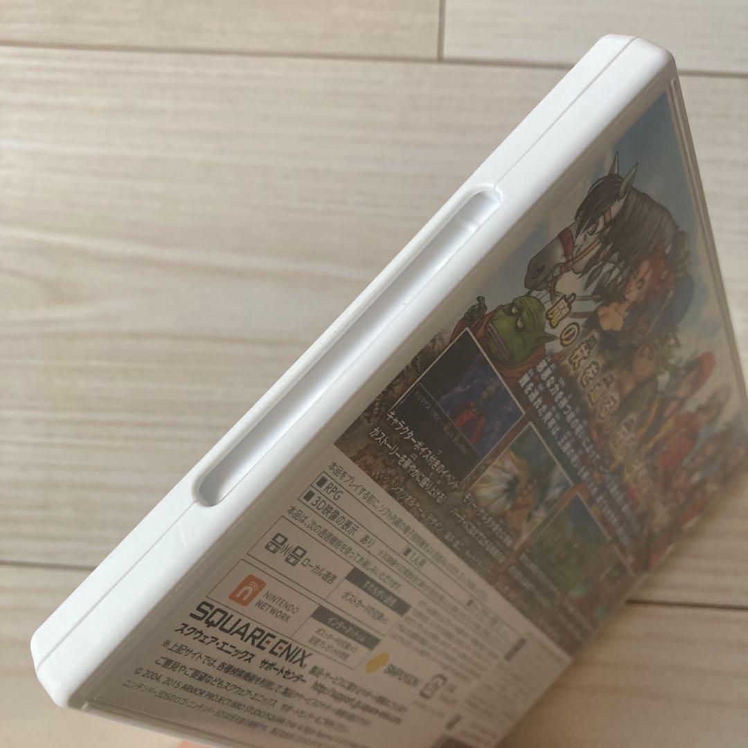 【中古：状態◎】3DS ドラゴンクエストVIII 空と海と大地と呪われし姫君