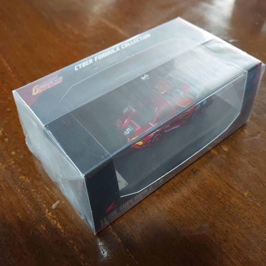 サイバーフォーミュラ COLLECTION 3台セット
