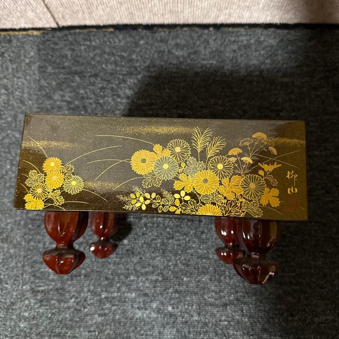 漆芸 碁盤 柳山作 金蒔絵 ミニチュア 囲碁 碁盤 囲碁盤 姫碁盤