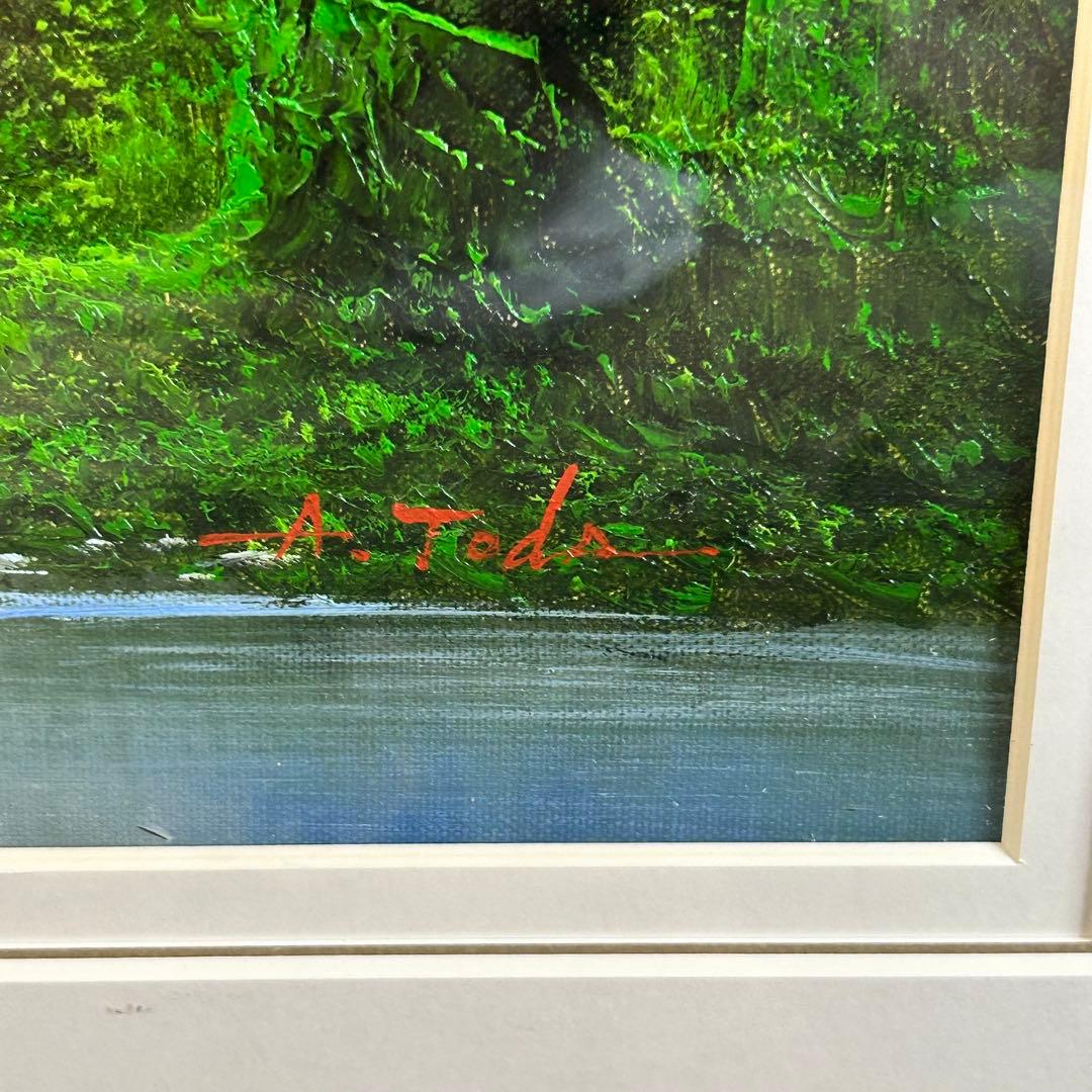 A.TODA　絵画　風景画