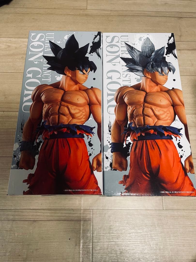 ドラゴンボール フィギュアEXTREME SAIYAN