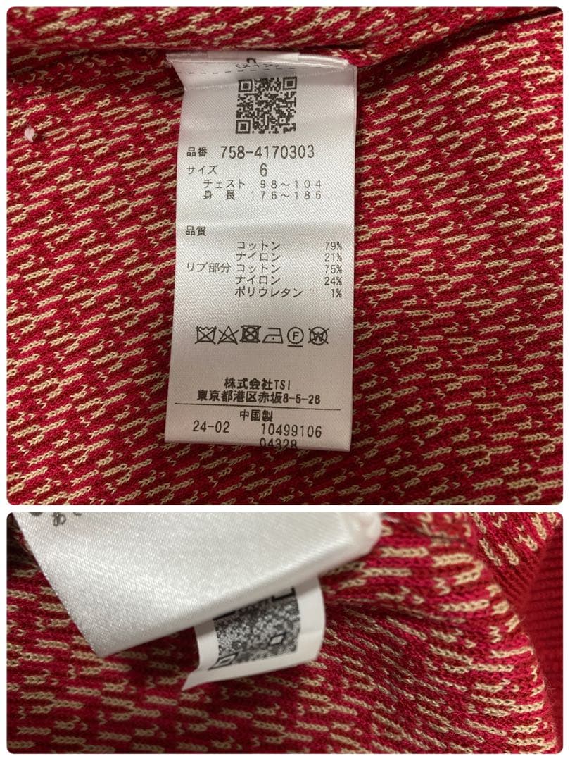 新品 パーリーゲイツ マスターバニー 千鳥編み込み ニット(6)サイズLL/赤