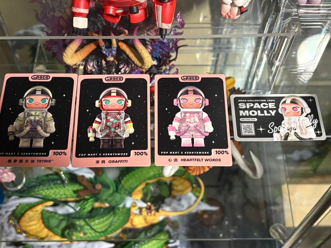 POP MART スペースモリー　20体