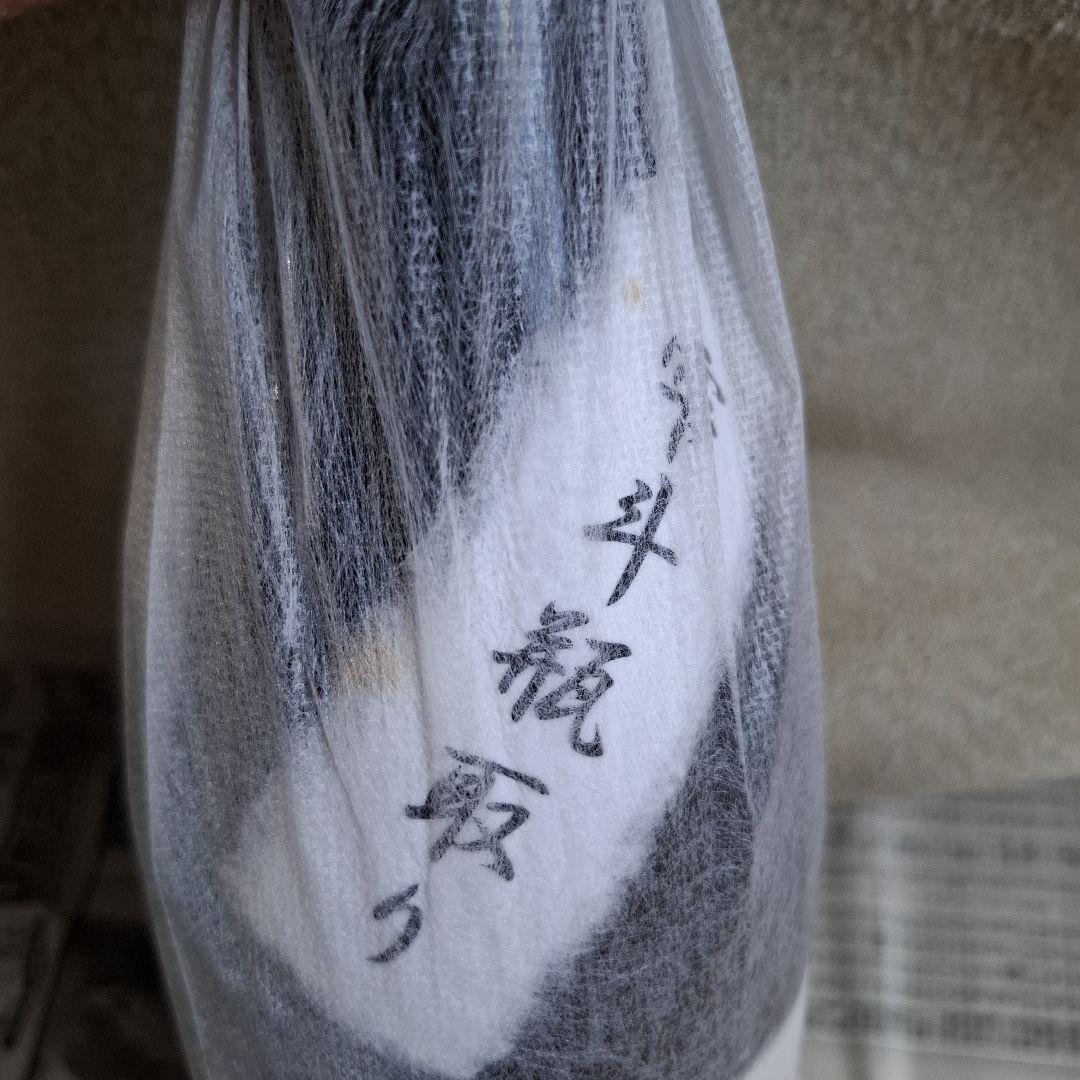 JIKON 純米大吟醸 720ml　空瓶