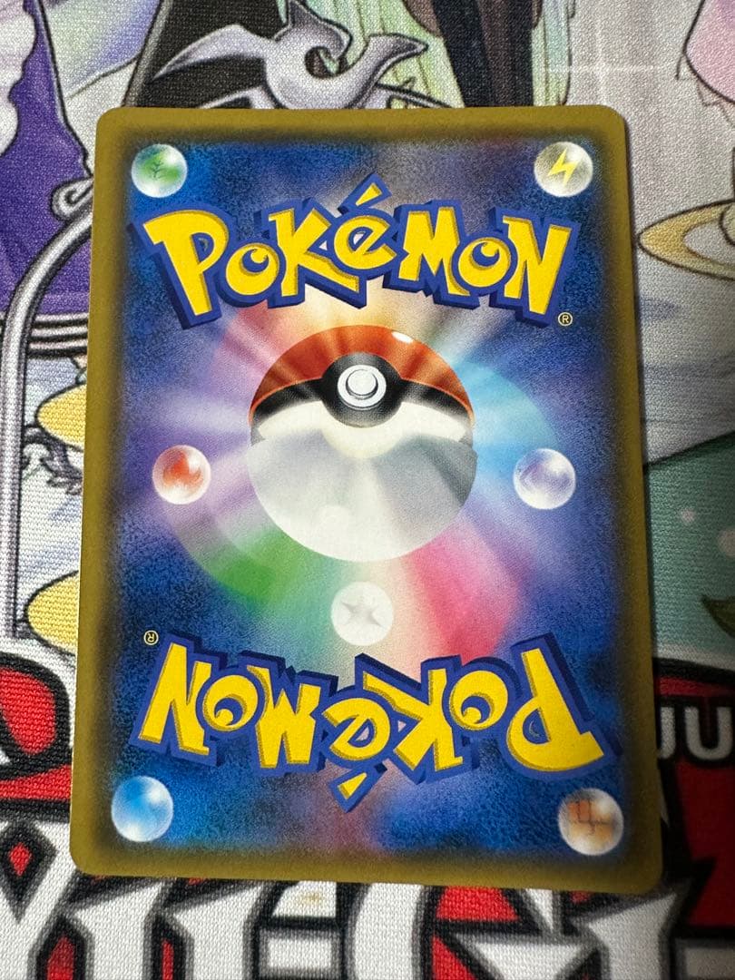 ポケモンカードゲーム 指差しシロナ SR