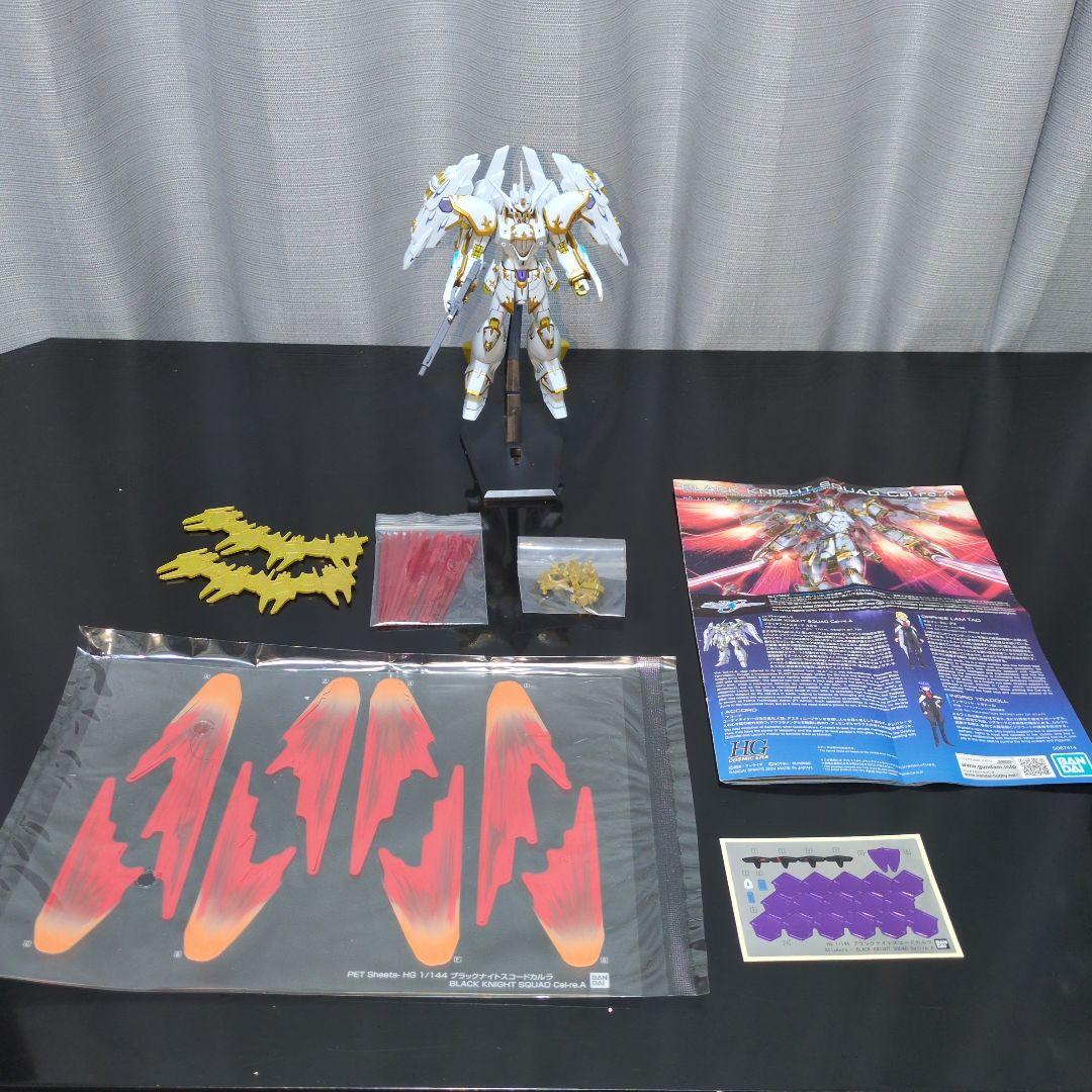 HG ブラックナイトスコードカルラ　塗装完成品