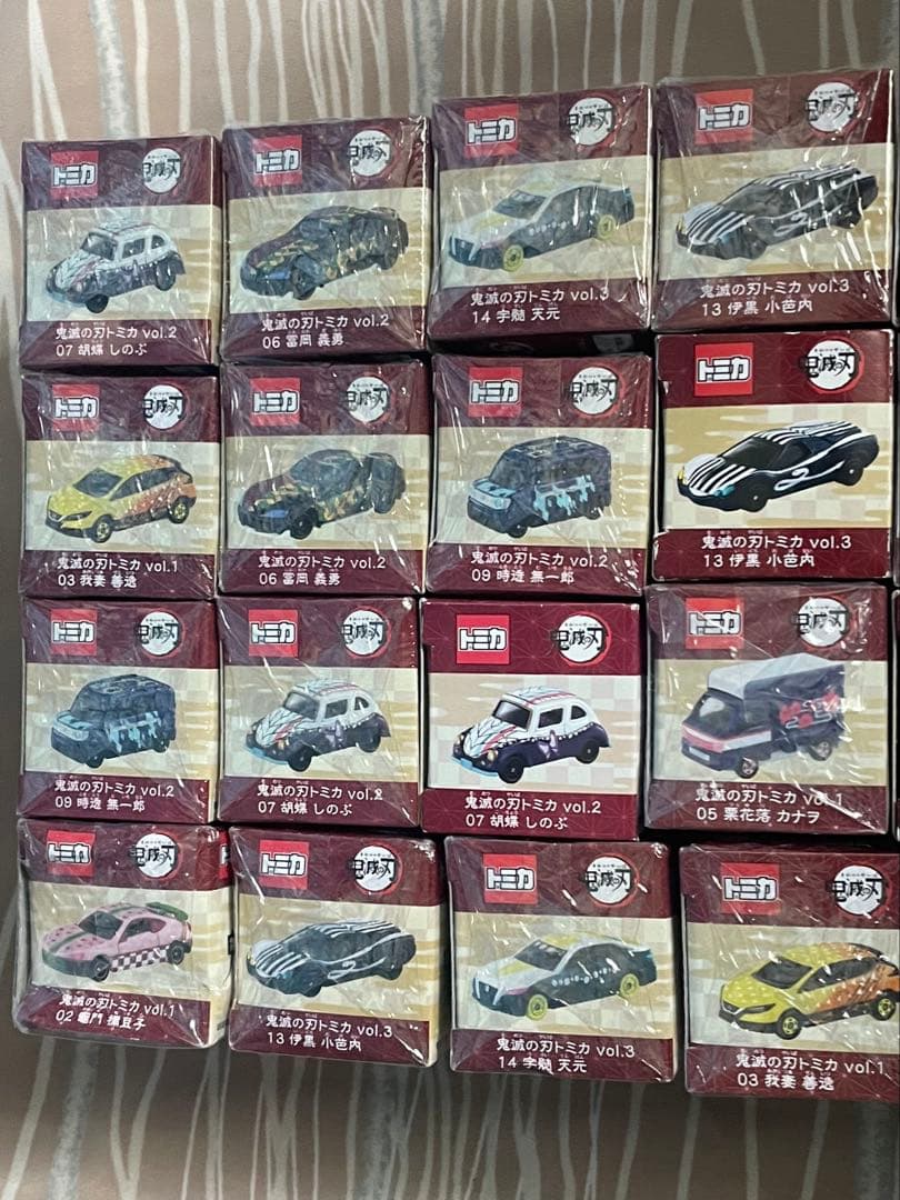 鬼滅の刃 トミカミニカー 23個セット