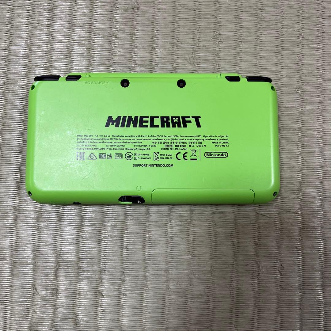 【ゲーム太郎】